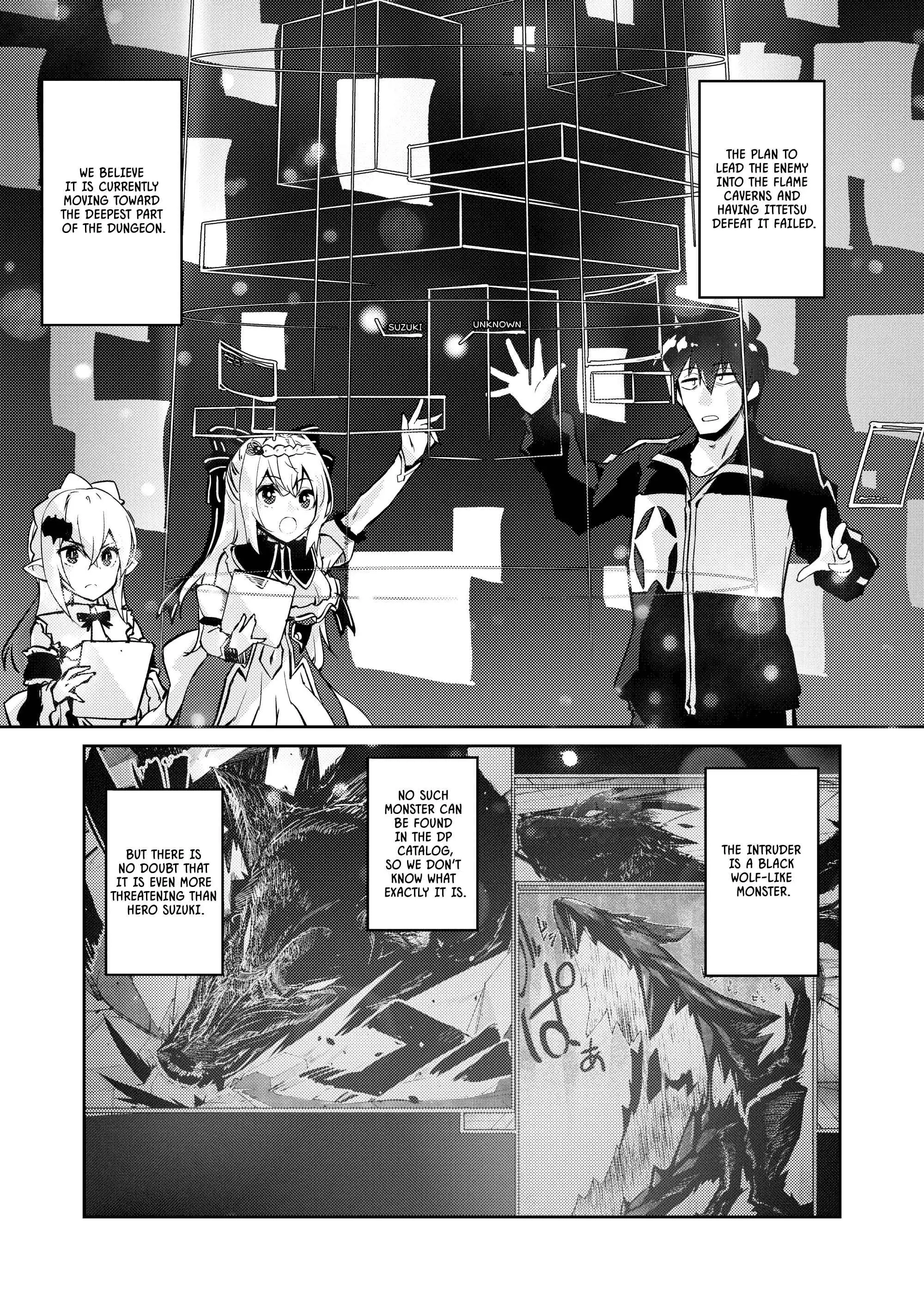 Lazy Dungeon Master Chapter 42 3